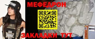 кокаин перу Ливны