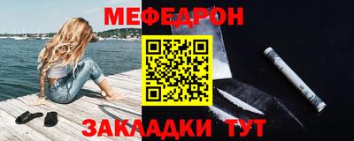кокаин перу Ливны