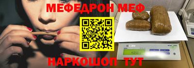 кокаин перу Ливны