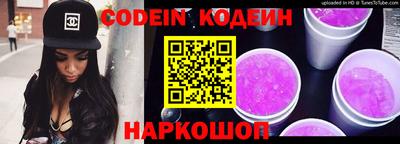 меф Ликино-Дулёво