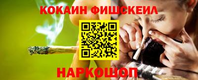 круглые Лесосибирск