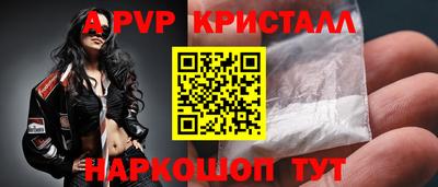 меф Ликино-Дулёво