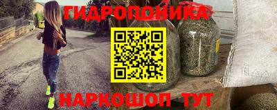 меф Ликино-Дулёво