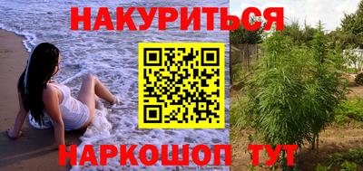 круглые Лесосибирск