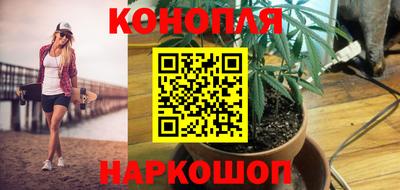 меф Ликино-Дулёво