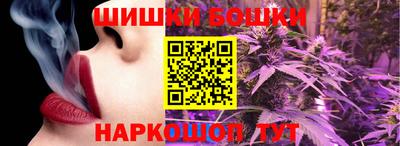 круглые Лесосибирск