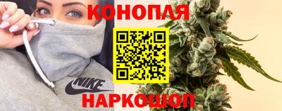 меф Ликино-Дулёво