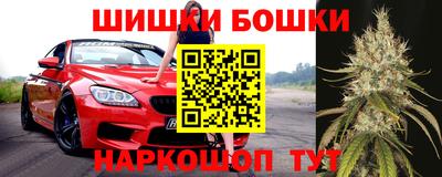 круглые Лесосибирск