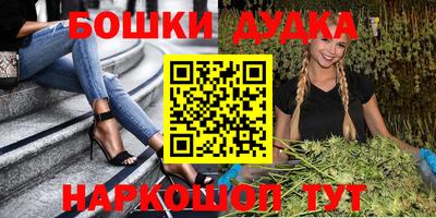 круглые Лесосибирск