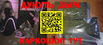 меф Ликино-Дулёво