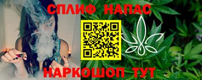 круглые Лесосибирск