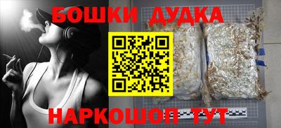 круглые Лесосибирск