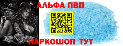 меф Ликино-Дулёво