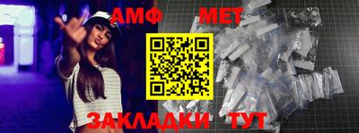 кокаин перу Ливны