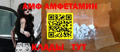 кокаин перу Ливны