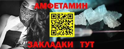 кокаин перу Ливны