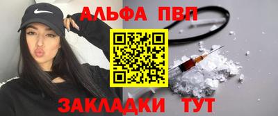 кокаин перу Ливны