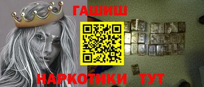 кокаин перу Ливны