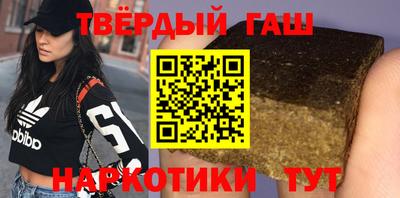 кокаин перу Ливны