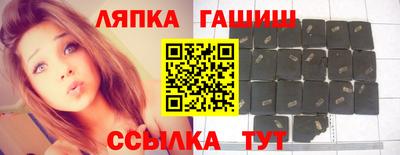 кокаин перу Ливны