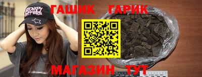 меф Ликино-Дулёво
