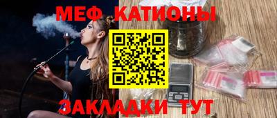 круглые Лесосибирск